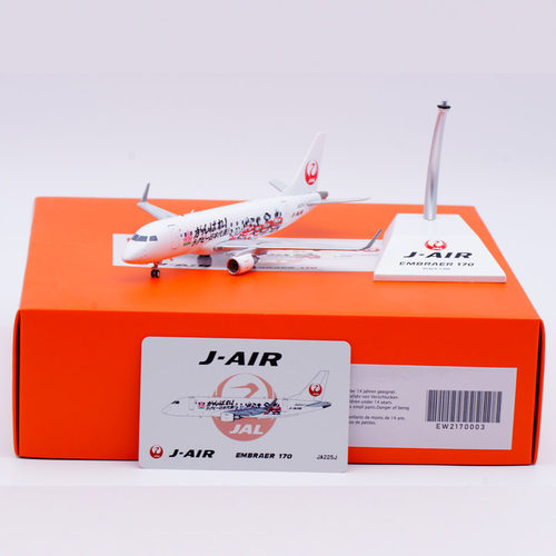 合金飞机模型J-AirERJ-170STD