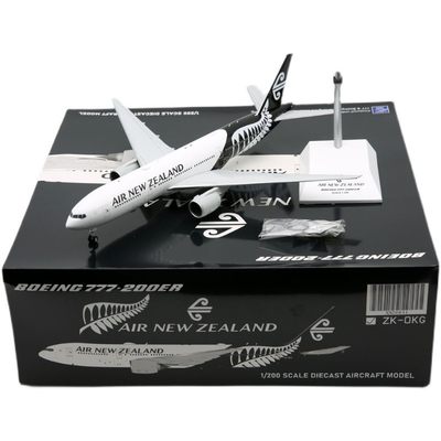 合金飞机模型新西兰航空B777