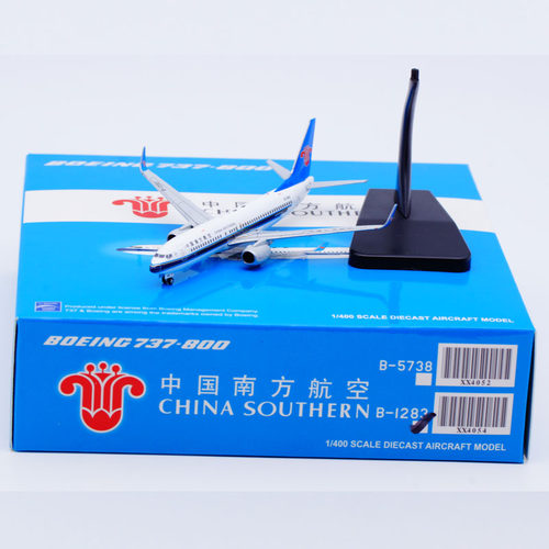 微瑕疵  Jcwings 1:400 合金飞机模型 南方航空 B737-800 B-1283