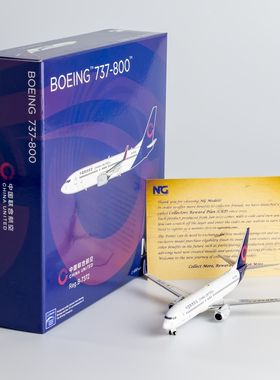 NGmodel 1:400 合金飞机模型中国联航 B737-800 B-7372 新涂装