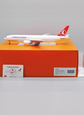 Jcwing 1/200 合金飞机模型 土耳其航空 B777-200F TC-LJR 开舱门
