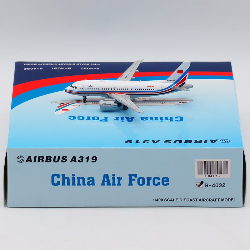 合金客机模型中国空军A319