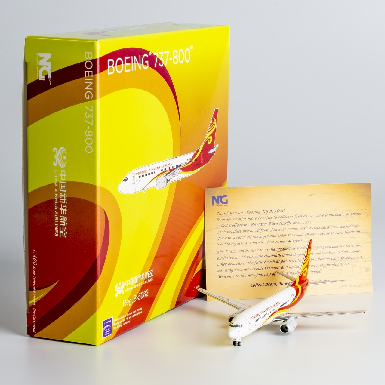 NGmodel 1:400 合金飞机模型 新华航空 波音B737-800 B-5082