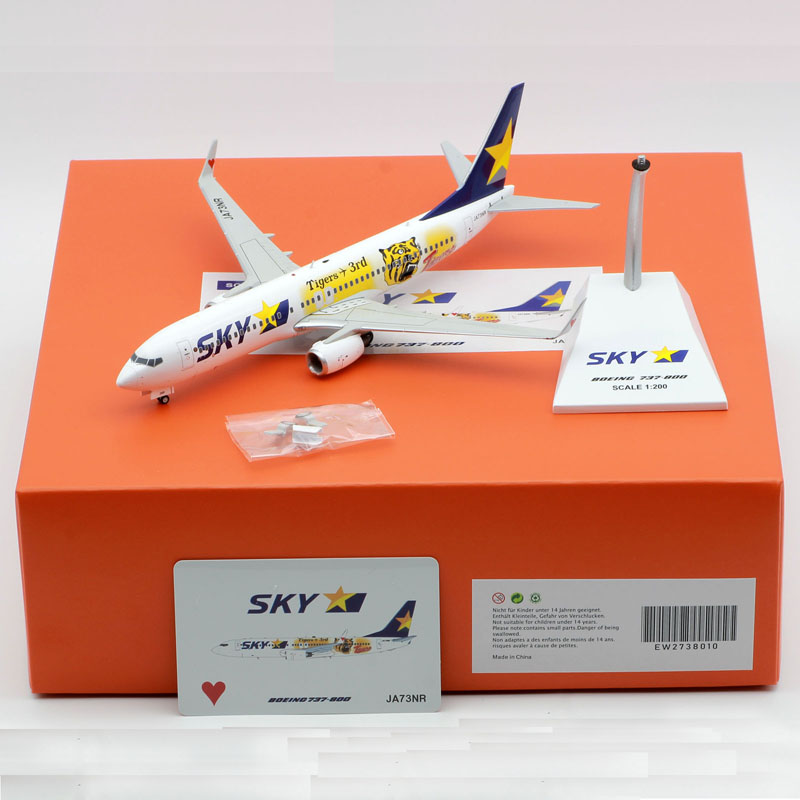 合金飞机模型日本天马航空B737