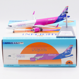 Inflight 1:200 合金飞机模型  维兹航空 空客 A321NEO HA-LGI