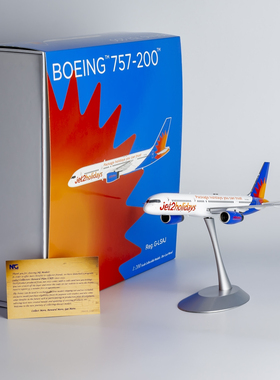 NGmodel 1:200 合金飞机模型 Jet2航空 B757-200 G-LSAJ