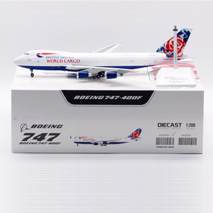 Jcwings 1/200 合金飞机模型 英国航空 B747-400F N495MC 可开舱