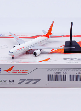 JCWING 1:400 合金飞机模型 印度航空 波音B777-200LR VT-AEF