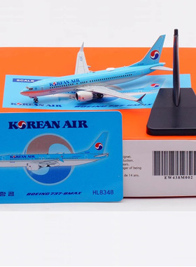 1:400 JC Wings 合金 客机模型 大韩航空 波音B737 MAX 8 HL8348