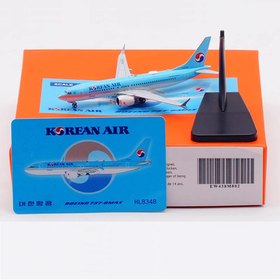 合金客机模型大韩航空B737