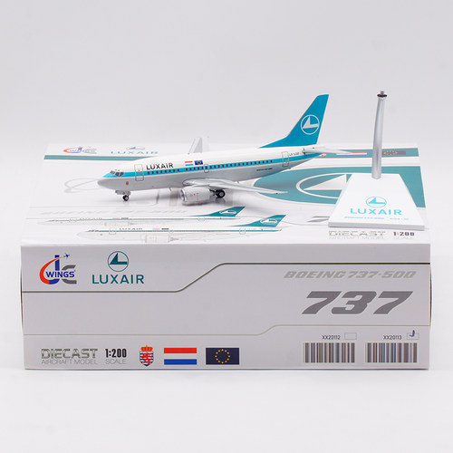 合金飞机模型卢森堡航空B737