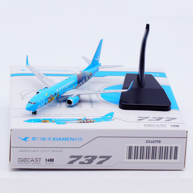合金客机模型厦门航空B737