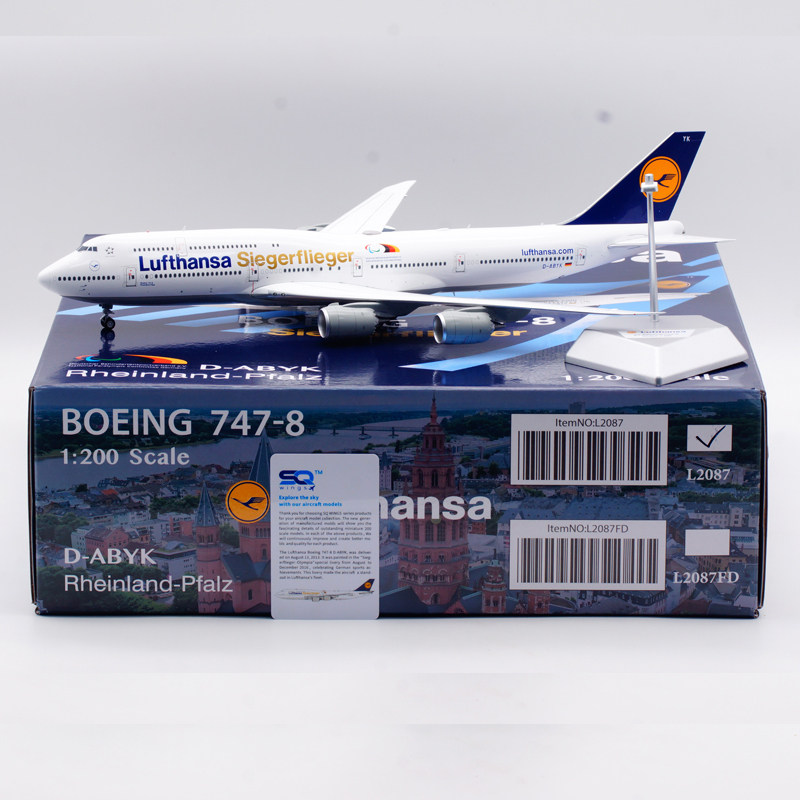 合金飞机模型德国汉莎航空B747