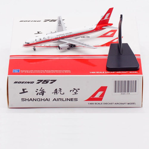 1:400 JC Wings 合金 客机模型 上海航空 波音B757-200 B-2834
