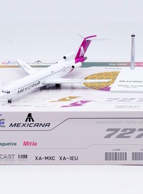 Jcwings 1/200 合金飞机模型 墨西哥航空 波音 B727-200 XA-MXC