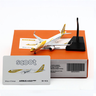 1:400 JC Wings 合金 客机模型  新加坡酷航 空客A321NEO 9V-TCA