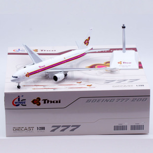 Jcwings 1/200 合金飞机模型 泰国航空 B777-200 HS-TJG