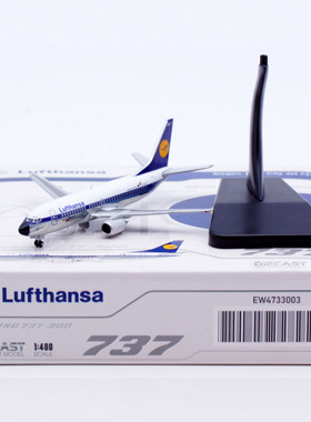 1:400 JC Wings 合金 客机模型 汉莎航空 B737-300 D-ABXD