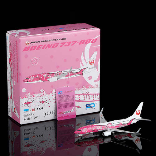 SQ Wings 1:200 合金 飞机模型 B737-800 日本越洋航空 JA06RK