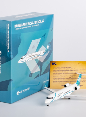 NGmodel 1:200 合金飞机模型  Air Dolomiti CRJ-200LR I-ADJA