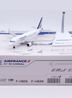 JCWINGS 1:200 合金材质 飞机模型 ERJ-170 法国航空 F-HBXK
