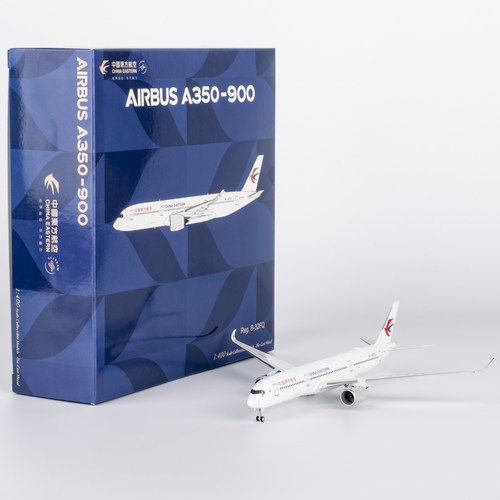 合金飞机模型中国东方航空A350
