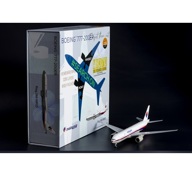 NGmodel 1:400 合金飞机模型 马来西亚航空  B777-200ER 9M-MRO