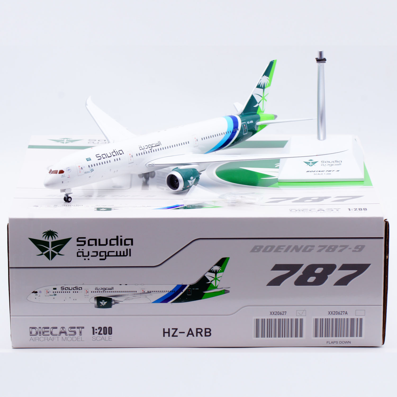 Jcwings 1/200 合金飞机模型 沙特航空 B787-9 HZ-ARB