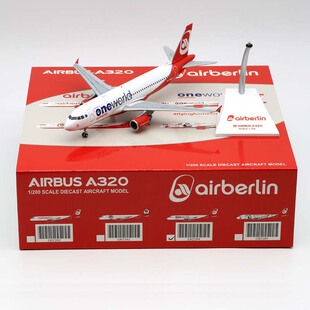 JC Wing 1:200 合金飞机模型 柏林航空 寰宇一家A320-200 D-ABHO