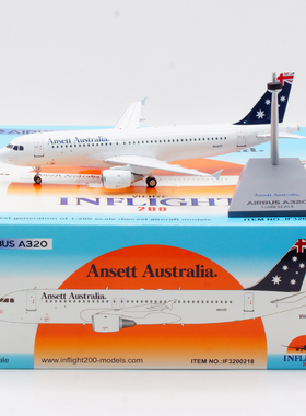 现货 Inflight 1/200  合金飞机模型 澳洲安捷航空 A320 VH-HYF