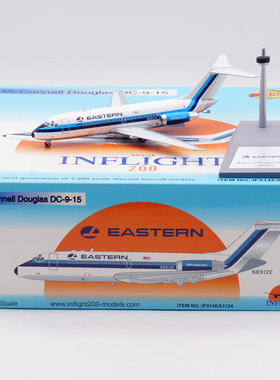 Inflight 1:200 飞机模型 合金 美国东方航空 麦道DC-9-15 N8912E