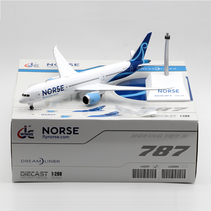 合金飞机模型北欧大西洋B787