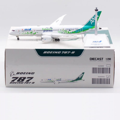 Jcwings 1/200 合金飞机模型 全日空航空 波音787-8 JA874A 襟翼
