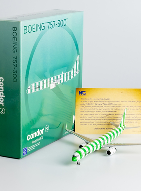 NGmodel 1:400 合金飞机模型 德国康多尔航空 B757-300 D-ABOL