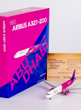 NGmodel 1:400 合金飞机模型 维兹航空（阿联酋） A321neo A6-WAC