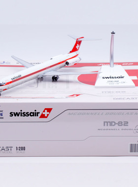 JC Wings 1:200 合金飞机模型 瑞士航空 MD-82 PH-MBZ