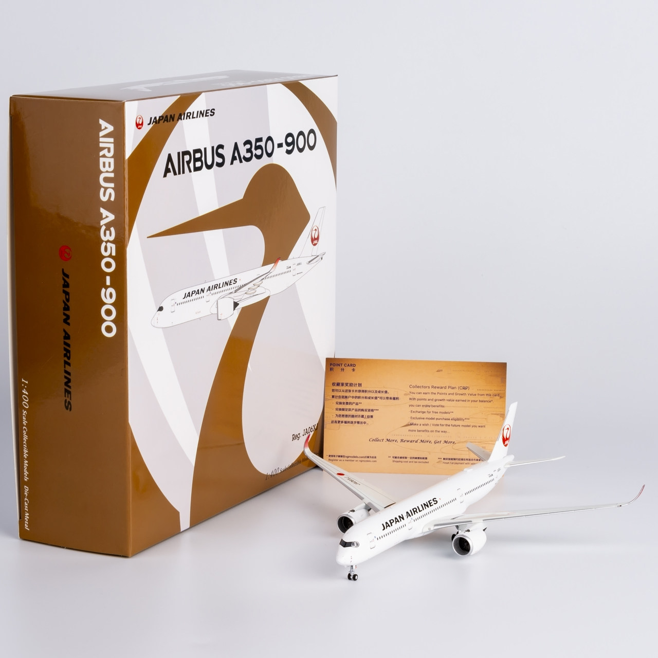 NGmodel 1:400 合金飞机模型 日本航空 A350-900 JA06X