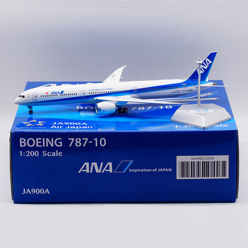 合金飞机模型ANA航空B787-10