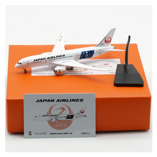 Wings JA841J 波音B787 日本航空 400 合金飛機模型