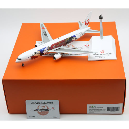 合金客机模型日本航空B767