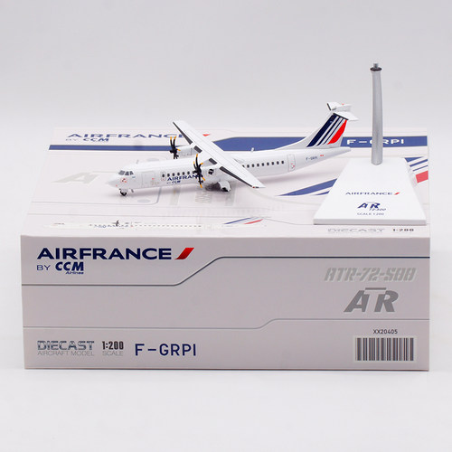 合金飞机模型法国航空ATR-72