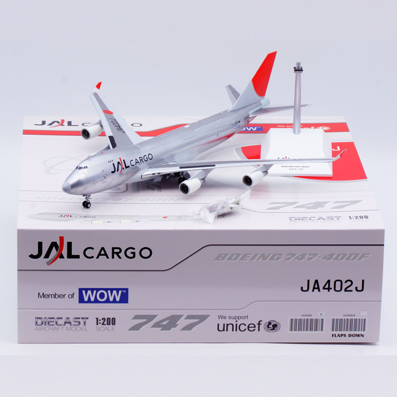 合金飞机模型日本航空货运B747