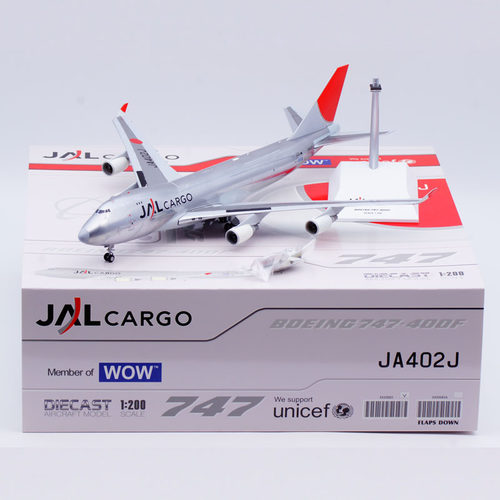 合金飞机模型日本航空货运B747