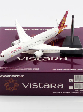 JCWING 1:400 合金飞机模型 印度vistara航空 B787-9标准版VT-TSE