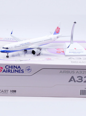 Jcwings 1/200 合金飞机模型中华航空 A321NEO B-18101