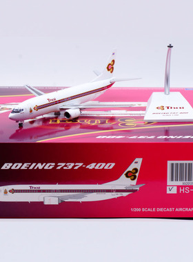 Jcwings 1/200 合金飞机模型 泰国航空 波音B737-400 HS-TDL