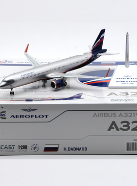 Jcwings 1/200 合金飞机模型 俄罗斯航空 空客A321NEO VP-BPP