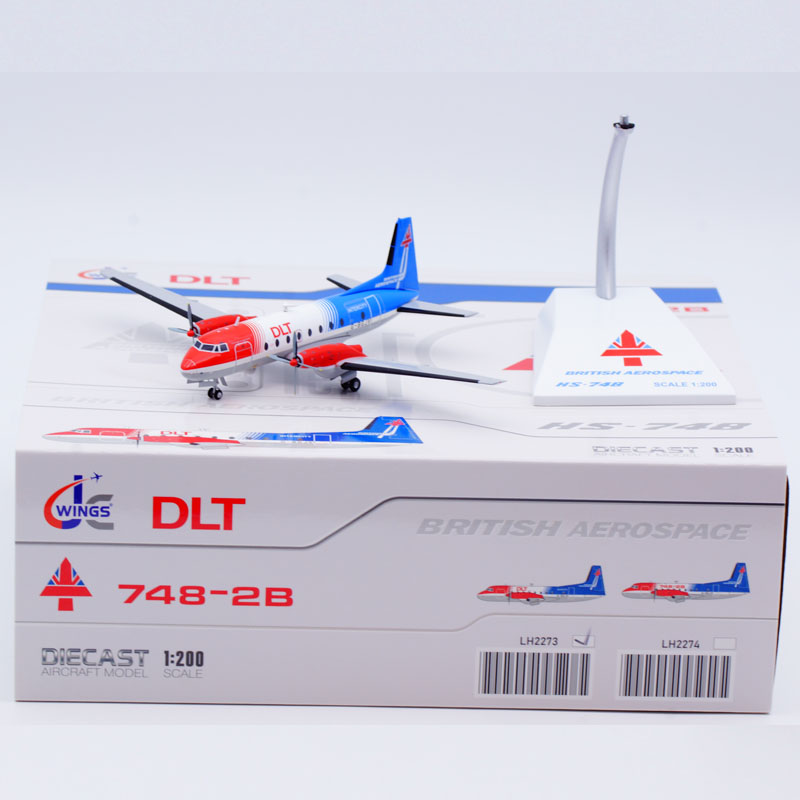 合金飞机模型DLTHawker