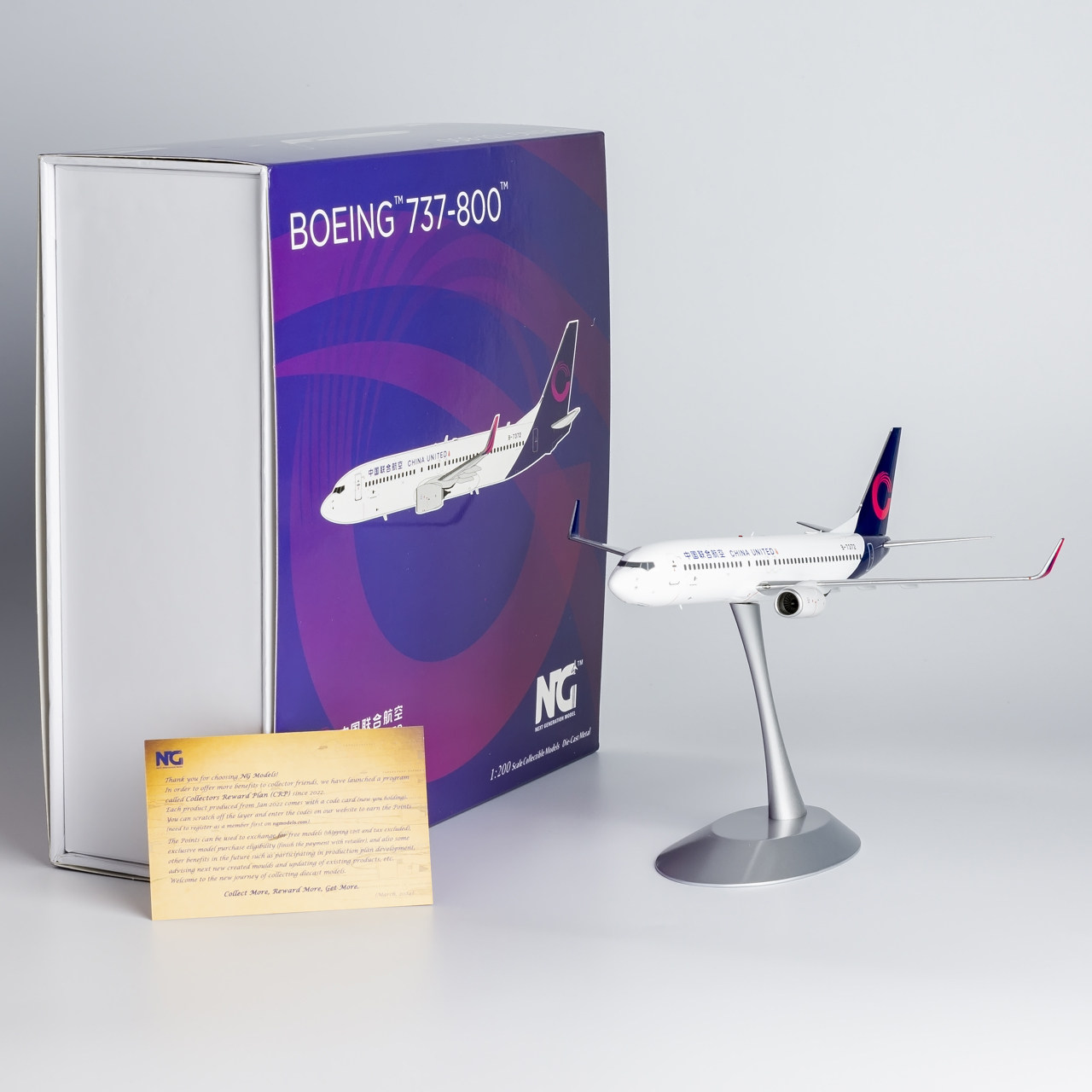 合金飞机模型中国联航B737