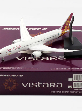 JCWING 1:400 合金飞机模型  印度vistara航空 B787-9襟翼 VT-TSE